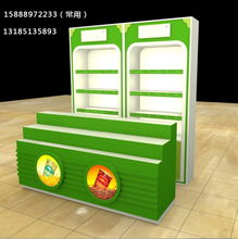 新品義烏烤漆展示柜,精品義烏展示柜,高級(jí)義烏烤漆展示柜,尖端義烏烤漆展示柜產(chǎn)品大圖 層峰商業(yè)烤漆展示柜