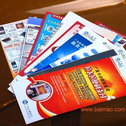 廈門合圖廣告 一站式專業廣告印刷與展會物料生產專家