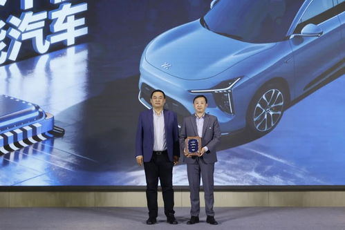 錨定“十五五”航向，第七屆世界智能汽車品牌論壇在北京昌平成功舉辦