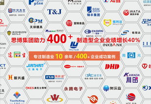 任正非 缺少結果導向，一切都是無用功